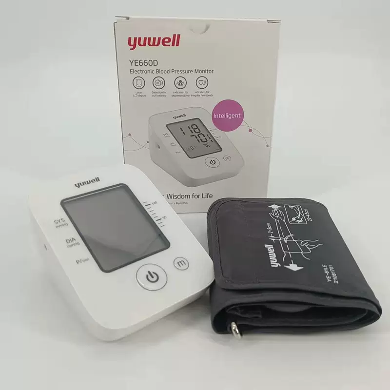 鱼跃出口外贸版660d医用级电子血压计血压测量仪制氧机全自动精准
