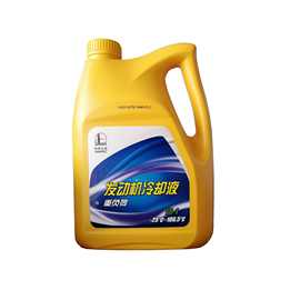 长城FD-1多效防冻液 -25℃发动机冷却液 润滑油青岛平度莱西代理