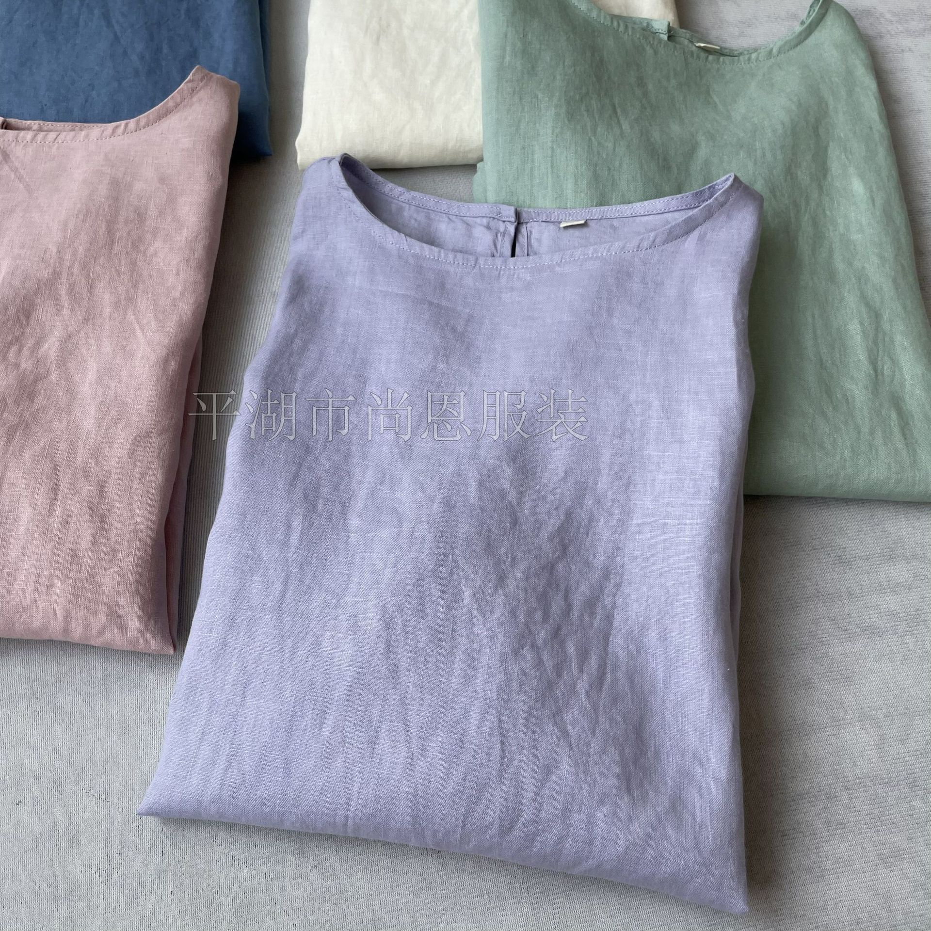 Lavender purple