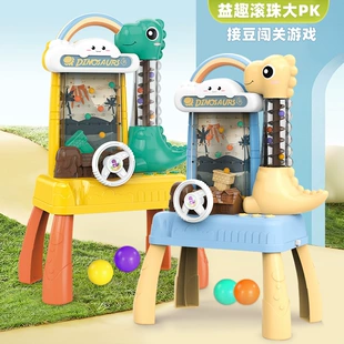 Игровой автомат «Ловля шариков» настольная игра с динозавром