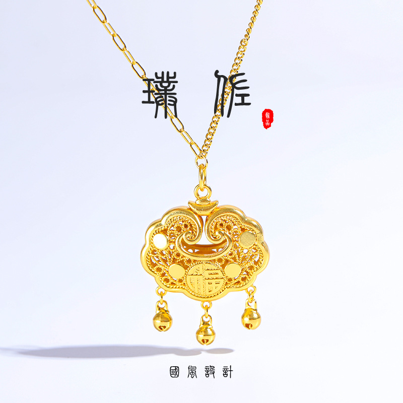 金店同款沙金寶寶鎖福鎖項鍊長命鎖diy配件毛衣鏈鎖骨鏈AB鏈女