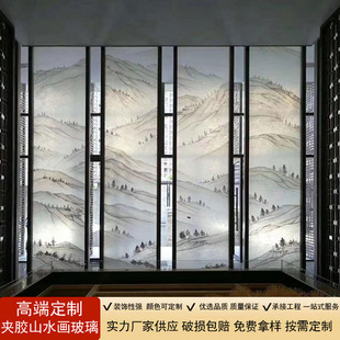 Guangzhou factory direct sales super white laminated silk landscape painting Decoration Engineering art glass screen partition background wall