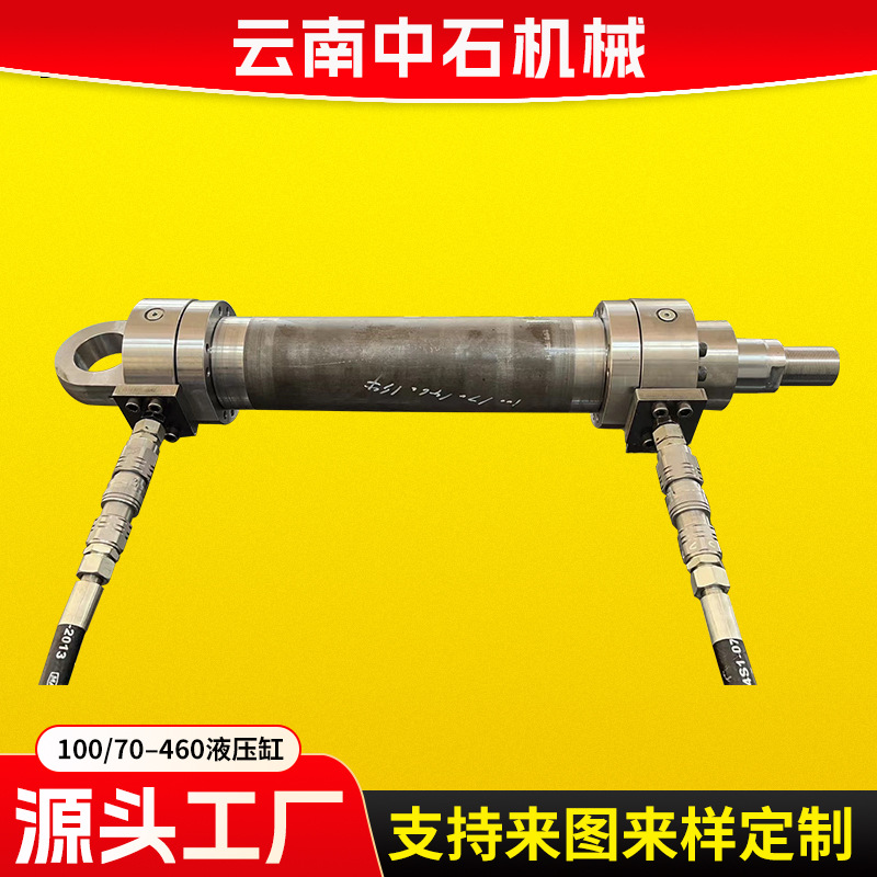 美国派克parker派克力士樂液壓油缸100/70–460液压缸