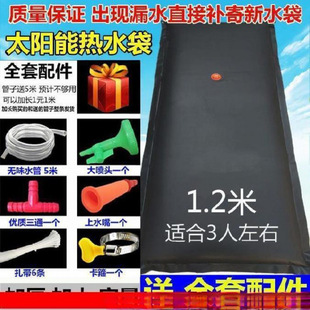 ̫ܟˮ̖픷ϴ躆וˮõԡˮ