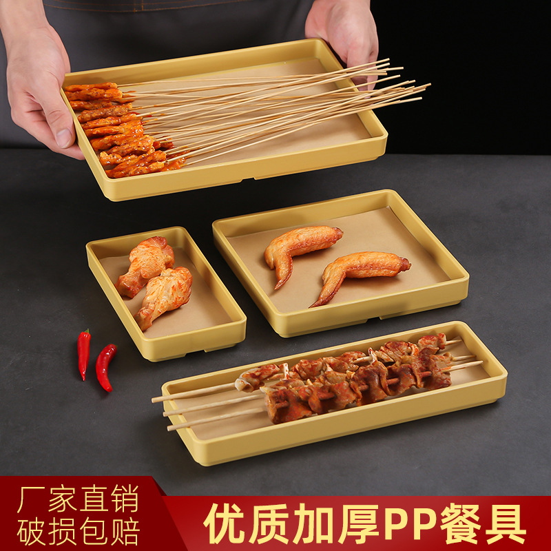 멜라민 식기, 상업용 꼬치 전골 레스토랑 반찬 접시, 모조 도자기 쌓을 수 있는 바베큐 접시, 셀프 서비스 반찬 접시