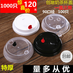 ���]�๦��pp�������ܱ��wһ���Կ��ȱ��w�����wע�ܱ��w100ֻ