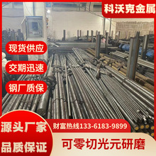 һ�������F؛�|��S51740�A���R���w���P䓈A�䓎��o�p�ܺ��ܱP�z