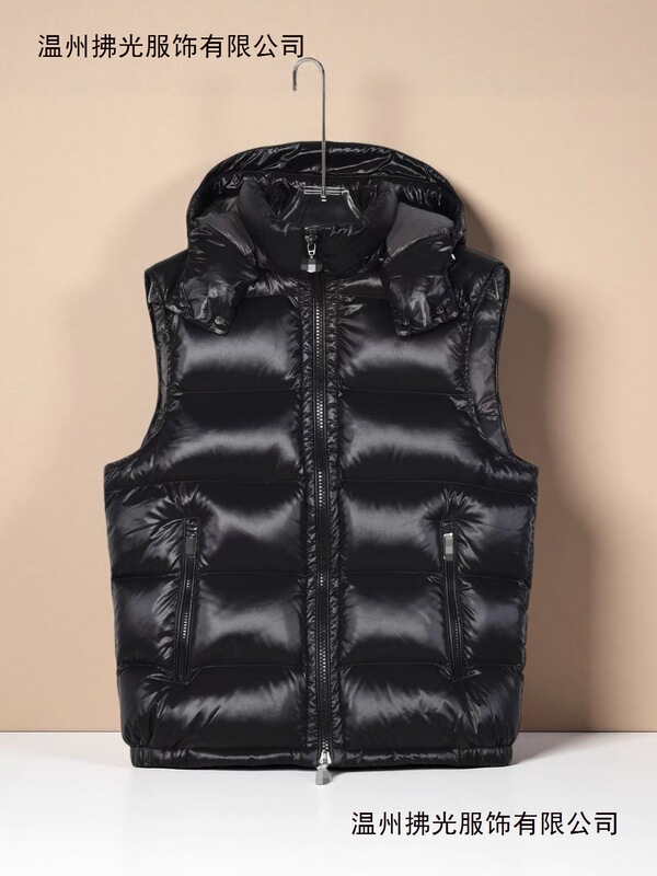 Bormes High-End Version of the Moncler-Style down Vest, Maya Vest, Unisex, Solid Color, with Hood