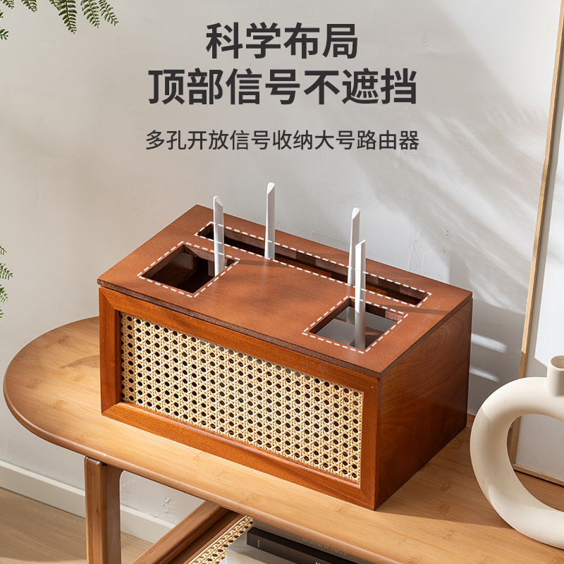 电线收纳盒无线路由器置物架排插数据线遮挡理线器机顶盒子集线盒|undefined
