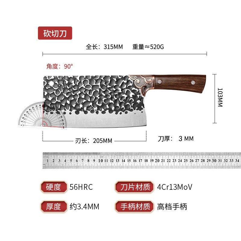 A28 곡물 패턴-도마 칼