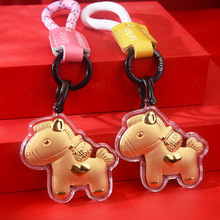 爆款黄金足金999马上有钱马上暴富马上发财手机包包车钥匙扣挂件
