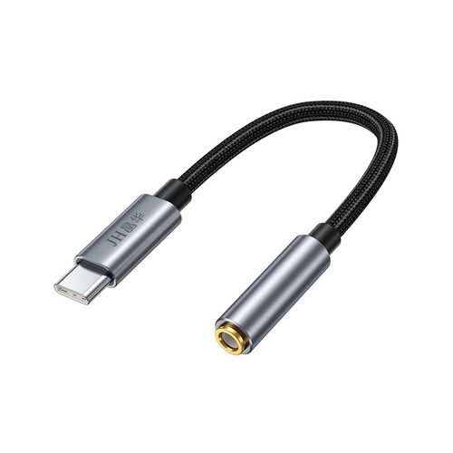 Jinghua Type-c to 3.5mm converter C port to 3.5 audio adapter cable typec adapter Android phone