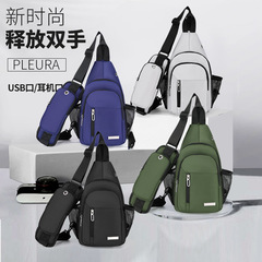 メンズファッションチェストバッグ卸売オックスフォード布カジュアルショルダーバッグクロスボディ小さなバックパックアウトドアチェストバッグカジュアルオールマッチ