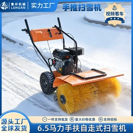 工程建筑机械;电动观光车;电动三轮车
