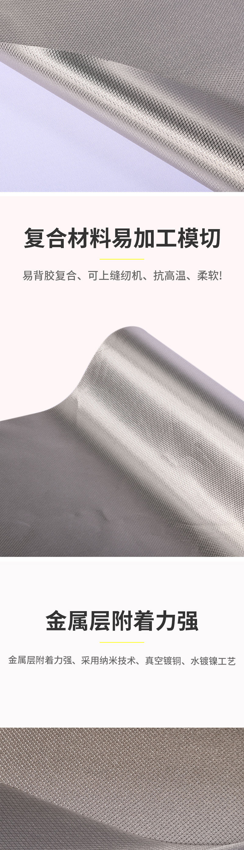 菱形纹XSY-LX009_03