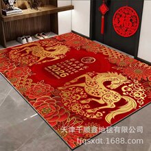 2026�R��t�T�|����ϲ�c����Tˮ���q�؉|���P�M�T�_�|�T����m�|