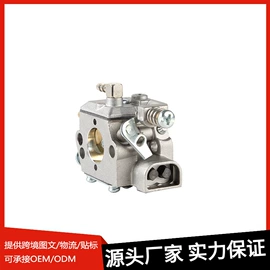 化油器;摩托车通用件;其他发动系统