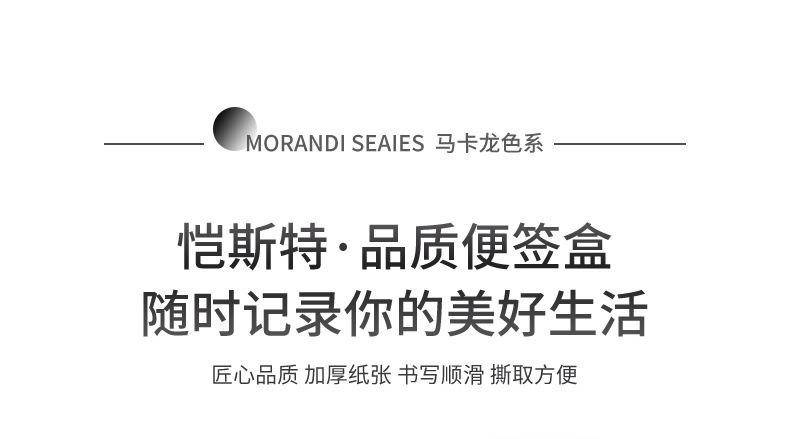 定制详情_01.jpg