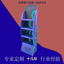 ̨漈չʾPDQкy̨չʾ㶼ʺѩչ