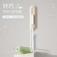 ���һ�������������˱�y�ֹ��p�x���ù��߼��ö๦����������