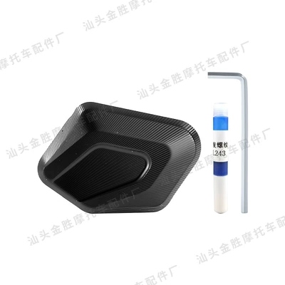 Electric car big tripod: C400Gt Modified Aluminum Alloy - bm-34028-bmw-bmw-c400gtc400x-side-kick-no-logo-black