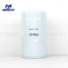 BHC51074 40050400078 65.12503-5026 65.12503-5026A