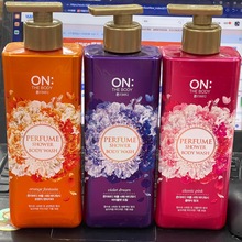 韩国安宝笛梦中魅惑香氛美肌沐浴露