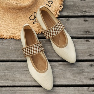 European and American Export Flats-Soled Fly-Knit Pointed-Toe Shallow-Mouthed Flats for Women, Slip-On Slip-Ons for Women, Breathable Color-Blocked Work Loafers