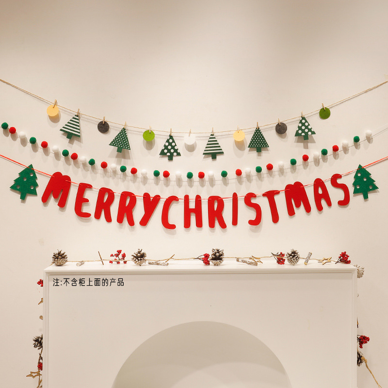 红色大字母旗+小圣诞树旗+毛球