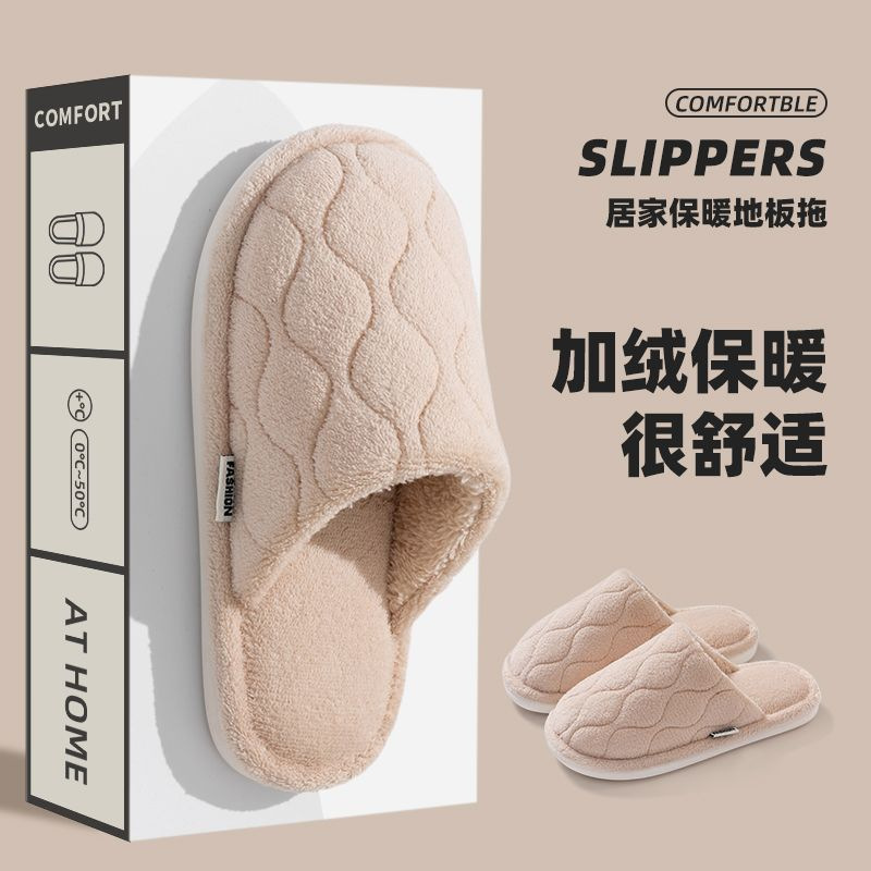 코랄 벨벳 웨이브 카키