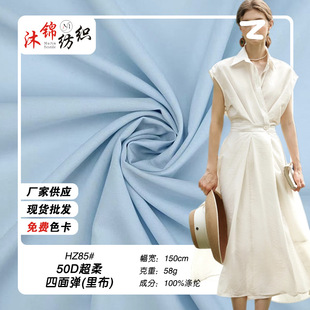 50D�������揗�ߙn�����ﲼ58g�󿗷��b���r����������Ϝ�]����