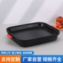 商用长方形家用多功能干锅