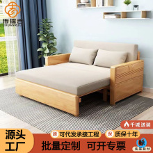 可折叠实木沙发床小户型现代简约多功能单双人客厅两用懒人家具