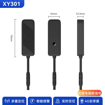 4G electric car gps GPS Locator - 4g-oil-off-electric-version