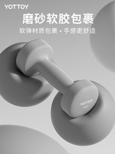 ��ʿ��⏽������ü��F����Ӗ�������������ā���kgһ���T�F����