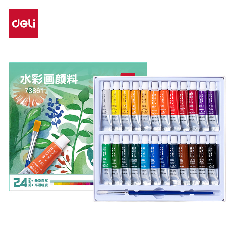 Deli watercolor pigment set, delicate paste, bright and saturated colors, suitable for beginners in 