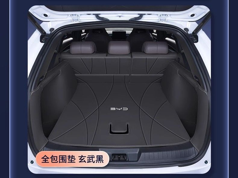 Suitable for 25 Byd Song Plusdmi Trunk Mats Surrounding 2024 Song Plusev Car Rear Tail Mats