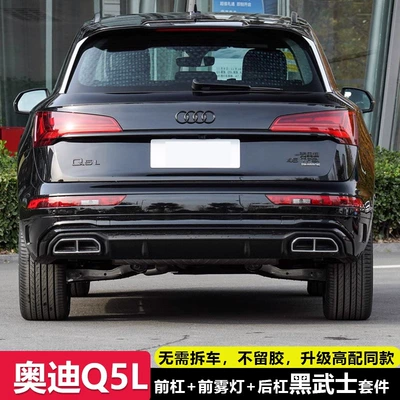 Şüşə kənarı xromları/moldingləri | warrior modification, fog light, rear