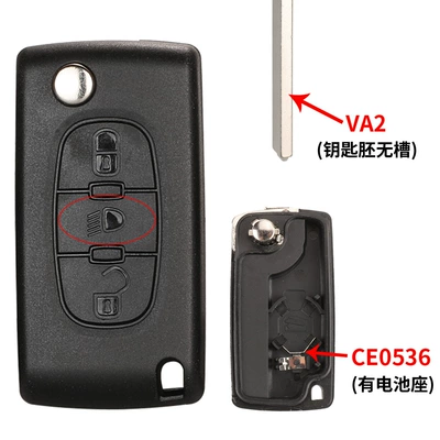 Triumph Sega car key replacement | Car Keys - 3-key-lights-without-slot-with-seat