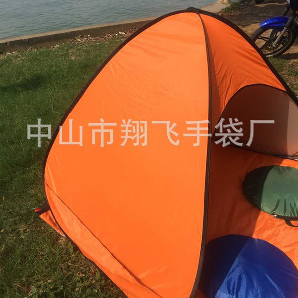 Foldable beach travel tent