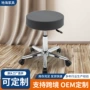 美容美发升降简约前台
