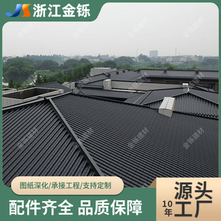 �XͲ��1.2mm��̼���R�w����ʽ���B���İ�A���X�V�i�尲�b���