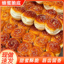 ɭ�֘�����˺����С���ͯ��ζ����ɳԭζ��ʽ�A����ͳ��|���c