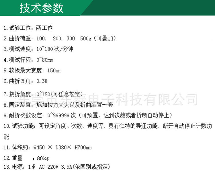 384042a70edaae5f3e2a42a2a0f6bf