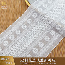 �ٽz�޲��̽���߅�¿���X�����޾����b�o��lace ˮ�ܗl�a��߅