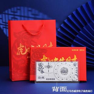 2022�껢��1g�y�n�o��� ���R�q ���[��ؔ�y�l���U���N�̄նYƷ