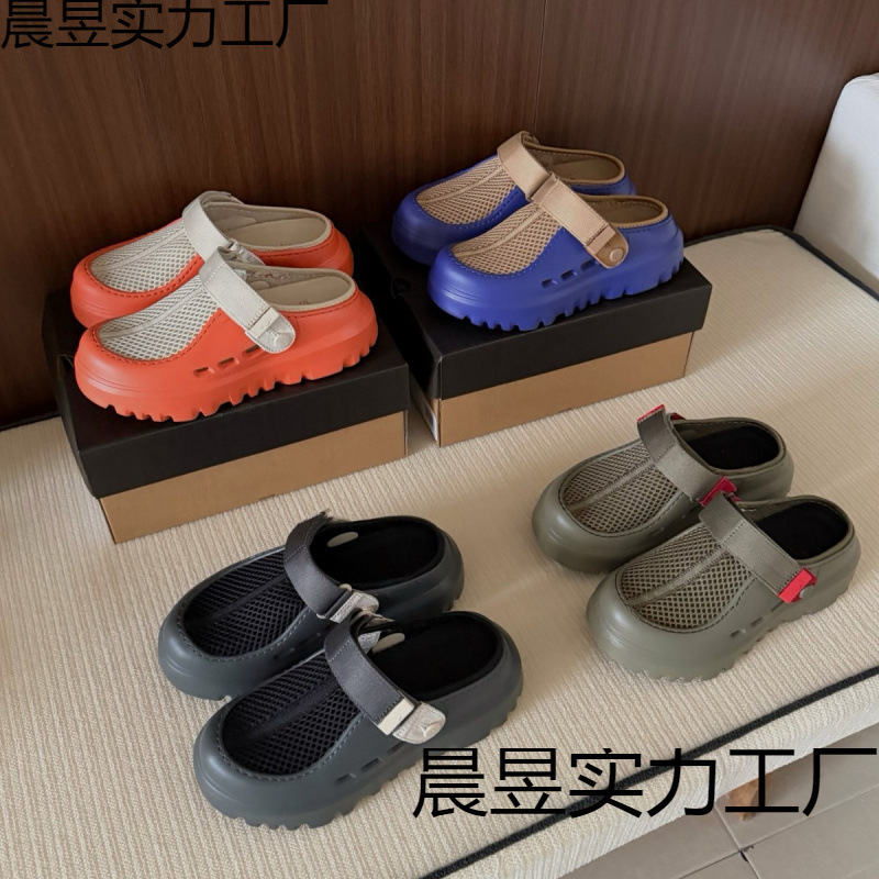Sangpo Original Tasman Sandals for Women, Summer Outdoor Slip-On Slippers, Thick-Soled, Height-Increasing, Breathable Sangpo Original Tasman Sandals for Women, Summer Outdoor Slip-On Slippers, Thick-Soled, Height-Increasing, Breathable