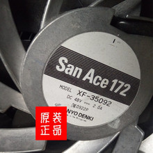 SANYO����XF-35092 17251 DC48V 2.0A �͸ߜس������L��
