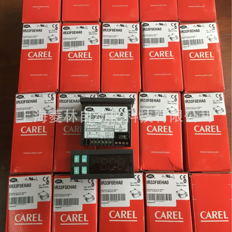 *Carle Controller Ir33W7Lr20 Ir33V7Hr20 Ir33V7Lr20 Ir33B7Hb20