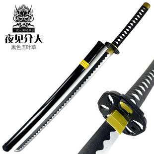 ҹҊ��������������COS̫����ɫ���~��ħ�������Ɖ�������ľ��